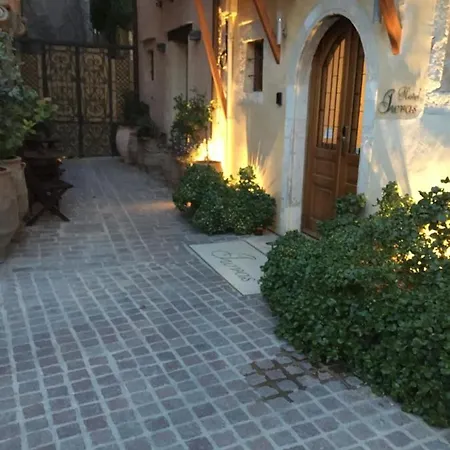 Wohnung Chania
