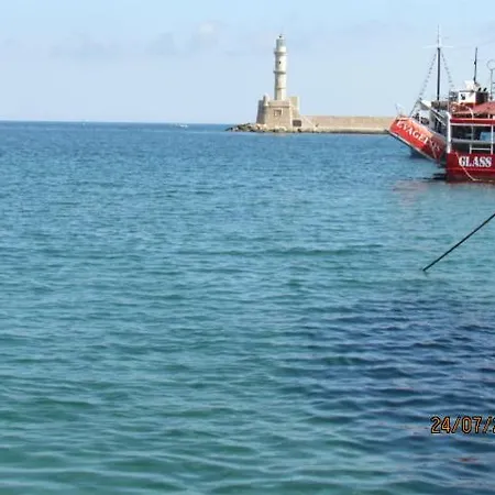 Apartament Wohnung Chania