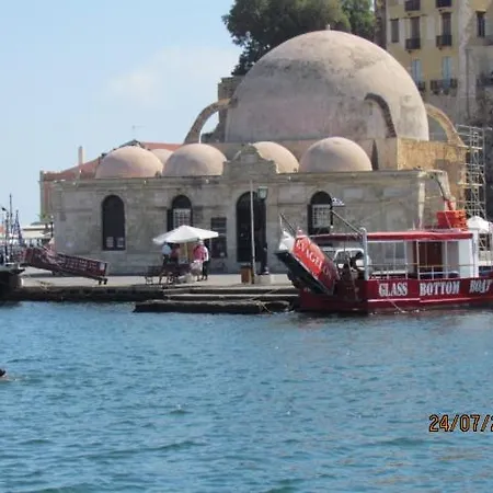 Wohnung Chania Chania (Crete)