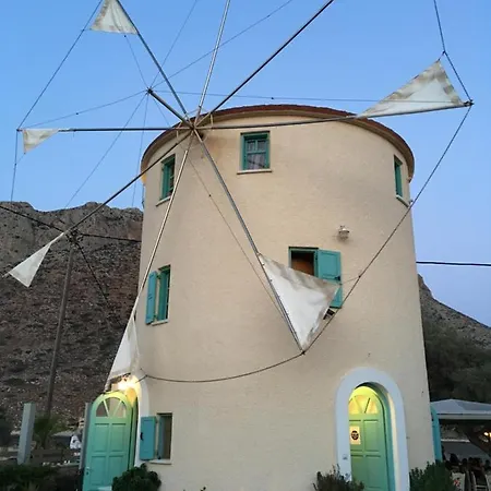 Wohnung Chania Chania (Crete)